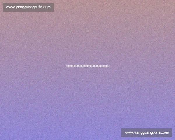 钢铁防线对决夜双方以防守大战书写鏖战传奇时刻赛场历史篇章经典