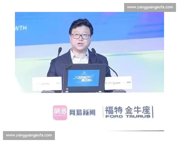 洞察全球动态下的政治经济科技变局与未来发展趋势研判新格局